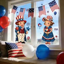 1/2 Sets de pegatinas de ventana del Día de la Independencia de Estados Unidos, patrones de niño y niña, pegatinas reutilizables de bandera con estática, adecuadas para dormitorio, tiendas, regalos y decoración de fiestas patrióticas - Calcomanías para ventanas independientes - Ver 8