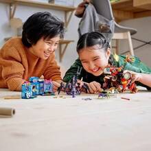 Bộ xếp hình LEGO Võ Ngư Hạ Hiệp 80021 80032 80040 80053 dành cho bé trai và bé gái, đồ chơi sưu tầm. - Nhiều màu - Xem 3