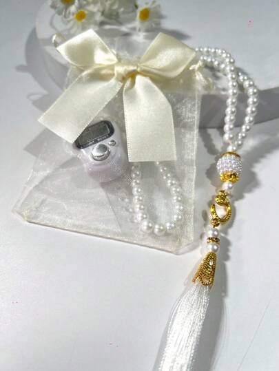 99颗仿珍珠穆斯林祈祷念珠，手持计数器，网状蝴蝶结礼品袋包装，适用于运动、祈祷、高尔夫计数，适合作为节日礼物