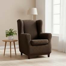 Kiva Universal And Versatile Wingback Chair Cover, Various Colors Available – Easy-To-Fit Protective Chair Cover For Backrest, Seat And Arms - Brown Troy - View 2
