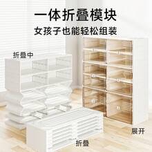 折りたたみ式靴棚、組立不要一体型靴箱、ウィニー型透明靴箱、厚みのある多層収納靴箱 - [単一列]二行 8グリッド 8層 - チェックする 2