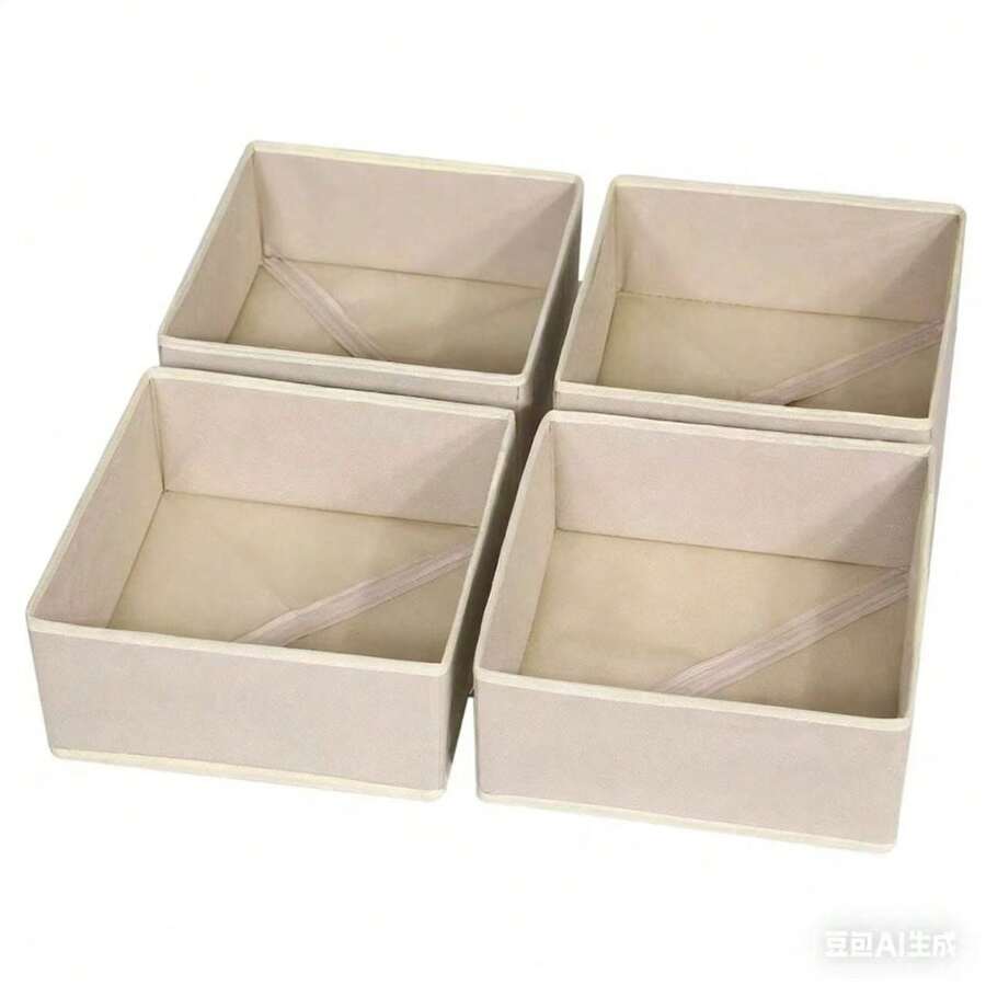 1pc/4pcs Multi-Layer Fabric Storage Box, Foldable Drawer-Style Organizer Suitable For Home, Office, Warehouse And Dorm, Lidless Clothing & Accessory Storage Box, Mother's Day Gift - Khaki - View 1