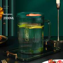 一套2升高品质冷水壶，家用/办公/户外适用，2升大容量冷水杯，耐热塑料冷萃壶，饮水机壶套装，简约时尚，厨房餐饮饮具，简约时尚冰块纹理 - 彩色 - 查看 18