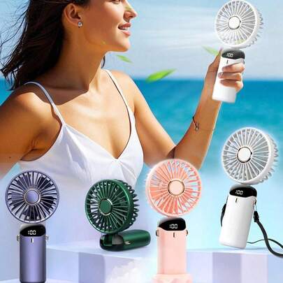 多功能USB折叠迷你手持风扇，超便捷快充，3档风速+300°可调，夏季完美降温神器