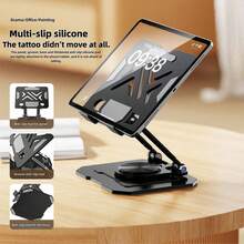 Soporte de escritorio metálico giratorio y plegable para iPad, tableta, computadora portátil, adecuado para transmisión en vivo, estudio, ver películas, enfriamiento - RY-16 Negro - Ver 2