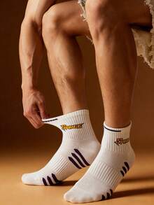 1 đôi tất nam cổ ngắn/tất nam cao đến bắp chân, kiểu dáng thể thao phù hợp mọi mùa, phong cách đường phố/phong cách hip hop, mềm mại và thoáng khí. - Nhiều màu - Xem 3
