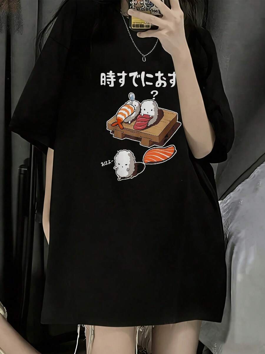 日系女式宽松圆领字母鱼印花短袖T恤，夏季休闲款 - 黑色 - 查看 1