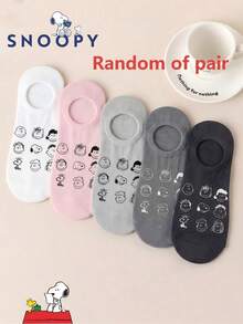 SNOOPY 1/5/10双装女士正品独家史努比袜子。夏季可爱印花款式，柔软亲肤的棉质面料，吸湿透气。甜美低帮踝袜，适合夏季约会、外出和日常穿着。 - 彩色 - 查看 12