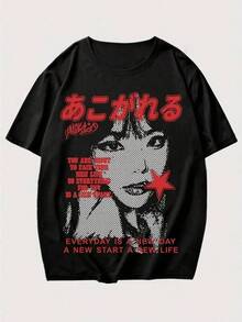 FashionAll Match Damen Y2K Grafikprint Rundhals-T-Shirt Schwarz - Schwarz - Übersicht 1