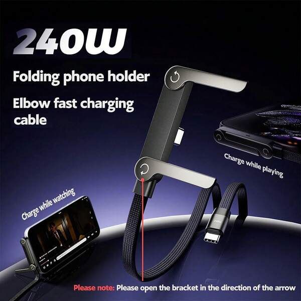 Cable de carga rápida de 240W con soporte plegable y rotación de 180° para teléfonos y portátiles