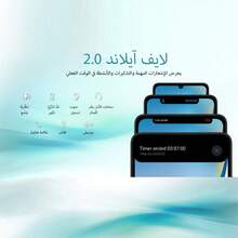 هاتف ذكي Nubia Blade A36، أسود سديمي، مفتوح، أندرويد 15، (4 جيجابايت رام + 8 جيجابايت فيوجن) + 64 جيجابايت ذاكرة داخلية، بطارية 5000 مللي أمبير، شريحة مزدوجة 4G، دعم NFC، 4G LTE، نسخة عالمية، وصول جديد - الأسود - مشاهدة 7