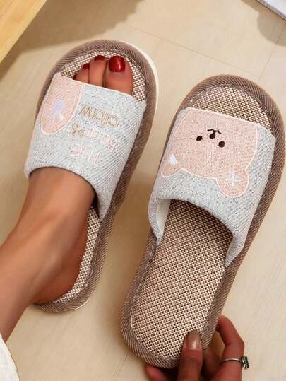 Linen Slippers For Women, Breathable & Absorbent, Cartoon Cute Design For Indoor/Office, Suitable For All Seasons