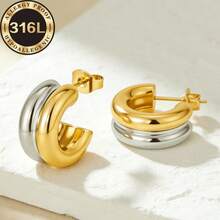 High Quality 316L Stainless Steel Hypoallergenic Golden Earrings, Double Ball Inner Groove Circular Earrings In Gold & Silver Color, Anti-Fading, Comfortable & Versatile, Minimalist & Elegant, Suitable For Daily Wear Or Parties, Fashion Jewelry, Exquisite Gift For Women - Golden - View 6