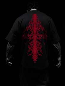 Camiseta negra con estampado oscuro, top de manga corta de estilo callejero, moda para hombres - Negro - Ver 1