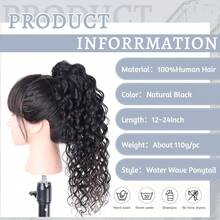 BINF Ekstensi Rambut Ekor Kuda Gelombang Air Hitam Alami 16 Inci, Rambut Manusia Perawan Brasil dengan Tali Serut untuk Wanita - Natural Black - View 3