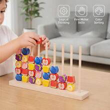 Wooden Fruit Bead Lacing Set Toy Color & Shape Cognitive Toy Fine Motor & Hand-Eye Coordination Training Parent-Child Interactive Logical Thinking Perfect Birthday & Holiday Gift - Multicolor - View 5