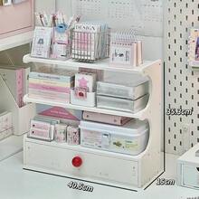 Cream Style Desktop Storage Shelf, Multi-Layer Organizer For Office Desk Dorm Room, Makeup & Stationery Must-Have - 水杯架附抽屜 - 查看 7