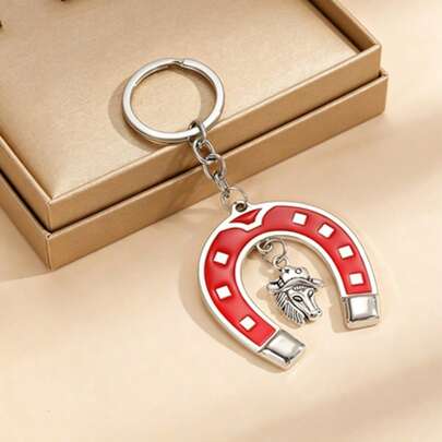 1个时尚创意马蹄马头钥匙扣，复古合金钥匙链，可爱马蹄铁设计，便携包包配件，送给女朋友的可爱礼物，派对小礼品