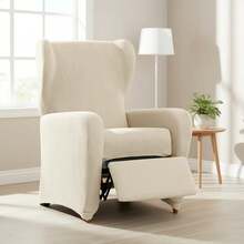 Kiva Universal And Versatile Recliner Chair Cover, Various Colors Available – Easy-To-Fit Protective Chair Cover For Backrest, Seat And Arms - 粗製濫造的尤利西斯 - 查看 1