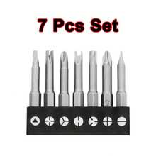 7件套特殊形状批头组 UY Y型三角内三点式新型电器套筒螺丝刀批头，用途广泛，精度高，长度50毫米，1/4英寸六角柄 - 7 件套 - 查看 11