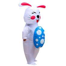 Adult Standing Cute Bunny Inflatable Costume, Holiday Party Funny Performance Costume, Cartoon Animal Inflatable Doll Costume - Multicolor - View 3