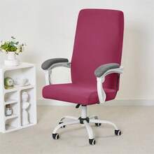 1pc Stretchy Thin Fabric Office Chair Cover, Anti-Dirty Computer Chair Slipcover, Modern Removable & Washable Office Seat Cover - Multicolor - View 13