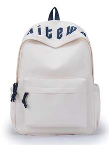 多功能字母图案背包 | 工作、上学和旅行全能背包 - A - 查看 1