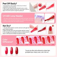 peacecolor 1 Bottle 10ml White Gel Nail Polish, Long-Lasting Classic White Nail Polish, Suitable For Beginners DIY At Home, Gel Nail Polish Manicure Art Gift, For Women - Multicolor - View 8