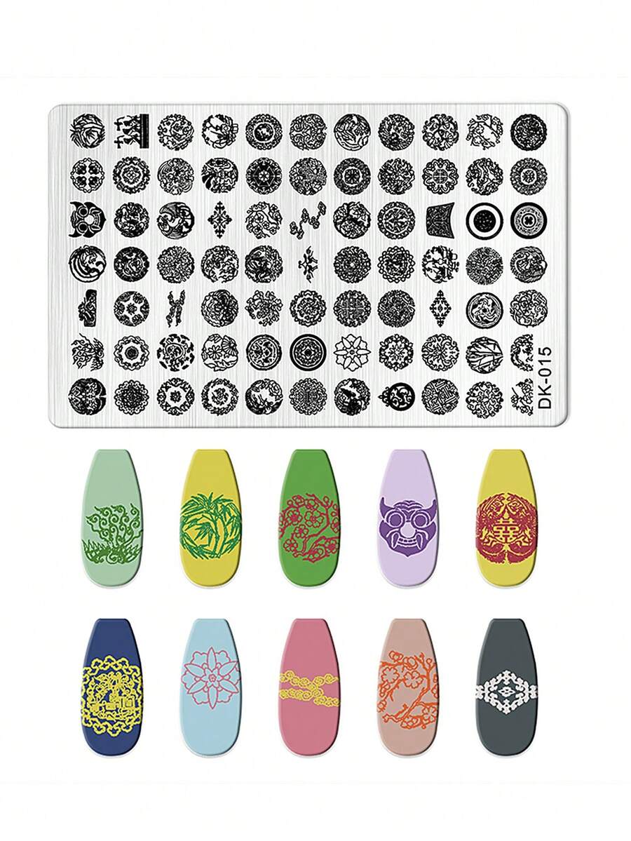 1pc Nail Art Printing Steel Plate, Stainless Steel Nail Stamping Template Tool - Silver - View 1