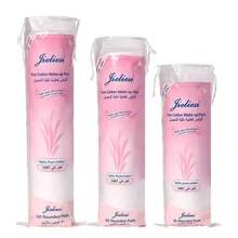100 piezas/300 piezas/600 piezas Almohadillas desechables redondas para desmaquillaje, 6*6cm, para el cuidado del rostro, maquillaje, cuidado de la piel, uso doméstico o de viaje, cuidado de la piel, sala de estar, hogar, dormitorio, baño, artículos de viaje, boda, fiesta, cumpleaños, regalo para hombres, mamá, papá, amigos, Año Nuevo, accesorios, regalo divertido, empaque exterior aleatorio - Blanco - Ver 7