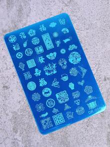 1pc Lace Flower Pattern Nail Art Stamping Plate, Stainless Steel Nail Stamping Template Tool - Silver - View 3