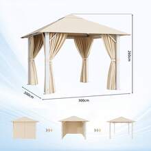 Devoko Pavilion 3x4 Waterproof Stable Winterproof,Aluminum Garden Pavilion,Pavilion With Solid Roof Protection UV,Suitable For Outdoor Scenes,Gray,Beige - beige - 查看 7