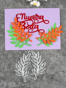 1个树叶金属切割模具，卡片制作切割模具，剪贴簿纸艺打孔模板，DIY材料，宰牲节快乐 - 銀色 - 查看 7