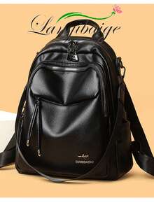 LANYIBAIGE Women's Large Capacity Simple Fashion Backpack 2026 New Style Commuter Versatile Student Bookbag Dual Use PU Material Waterproof - Black - View 2