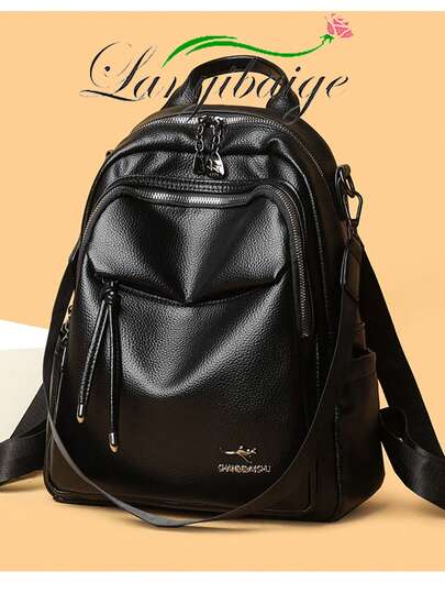 LANYIBAIGE Women's Large Capacity Simple Fashion Backpack 2026 New Style Commuter Versatile Student Bookbag Dual Use PU Material Waterproof