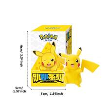 Hộp bí ẩn Pokémon Funism Lying Down Series Vol.1, chế tác tinh xảo, tư thế nằm dễ thương, kích thước nhỏ gọn để trang trí bàn làm việc và xe hơi, món quà hoàn hảo cho người hâm mộ và nhà sưu tập Pokémon (1 hộp ngẫu nhiên) - Nhiều màu - Xem 7