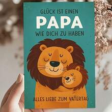 父亲节贺卡一张，附赠红色信封，贺卡图案为慈爱的父子狮子，是表达感激之情和庆祝这个特殊节日的完美礼物。 - 查看 4