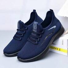 Men's Breathable Knit Running Shoes, Lightweight Non-Slip Casual Athletic Sneakers For Daily Walking & Sports - 藍色 - 查看 4