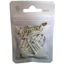 Darts - White - View 5
