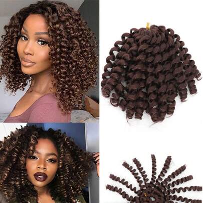 8英寸短款卷发钩针编织假发，20股/包，低温合成编织接发，多种颜色可选