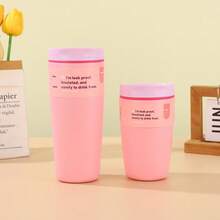 New Sliding Lid Insulated Coffee Cup, Stainless Steel Vacuum Bottle, Macaron Color Travel Mug, 12oz/20oz Sports Water Bottle - Multicolor - View 5