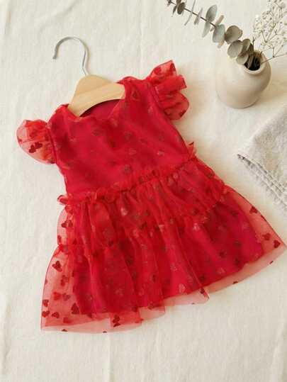 PETSIN 红色心形网眼公主裙，情人节服装/套装，适合猫和狗