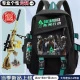 Dragon 20 [M Golden Dragon + Pencil Case + Keychain]