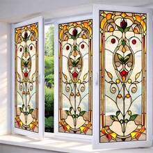 1/4pcs Bohemian Style Static Cling Colored Glass Film, Retro Floral Tulip Pattern, Suitable For Bathroom, Living Room, Removable Decorative Glass Sticker - Frosted Film - View 7