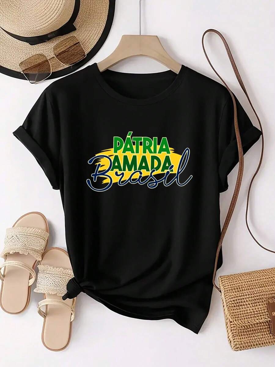 Women's Graphic Tee Featuring Distressed Vintage Finish "PÁTRIA AMADA Brasil" Patriotic Print Design Unique Pattern Print Casual Everyday Round Neck S - 黑色 - 查看 1