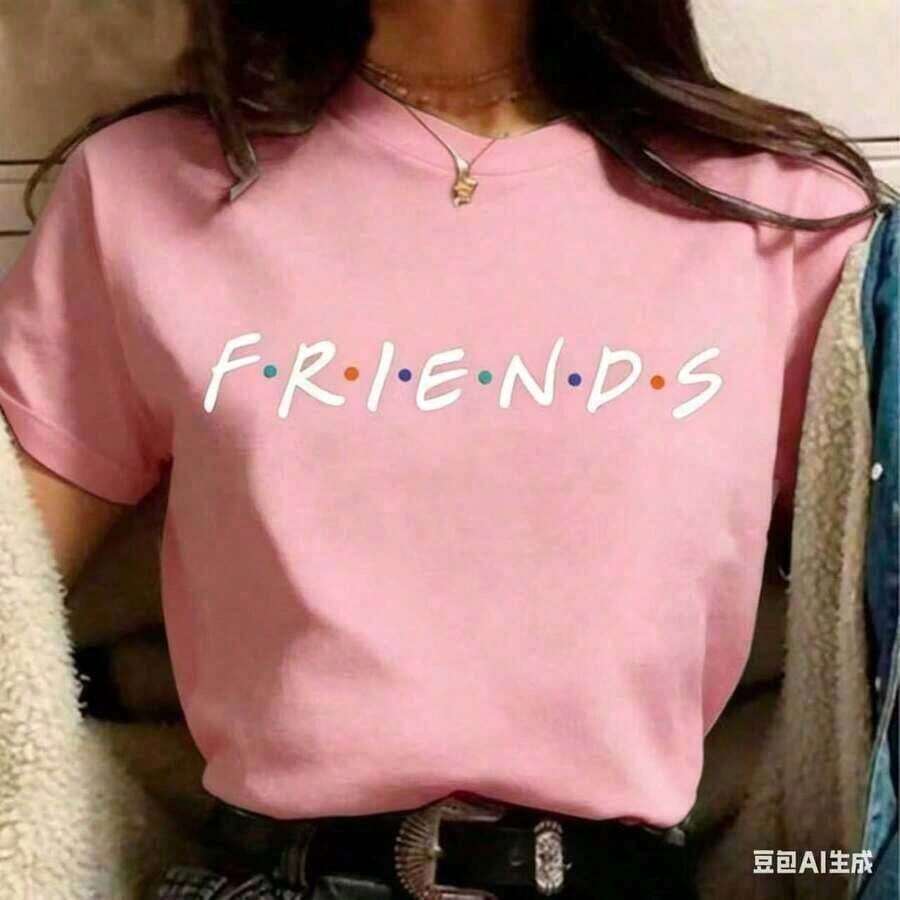 Friends TV Show Funny Cartoon Best Friends Harajuku Tee, Oversized Women's Korean Style, Summer Top For Women - 粉色 - 查看 1