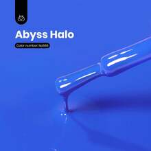Beetles 15ML HEMA-Free Abyss Halo Blue Gel Nail Polish, Soak Off UV LED, Colorful Bottle, All-Season Manicure, Ideal Gifts For Women - Abyss Halo - 查看 2