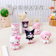 SANRIO 3D卡通造型学生用削笔器，迷你便携削笔器，超级易用，可爱学习用品，学生文具奖品 - C - 查看 2