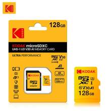 Kodak 柯达 Micro SD 卡存储卡带适配器 32GB 64GB 128GB 256GB MicroSD C10 A1 TF 闪存卡 - 查看 10