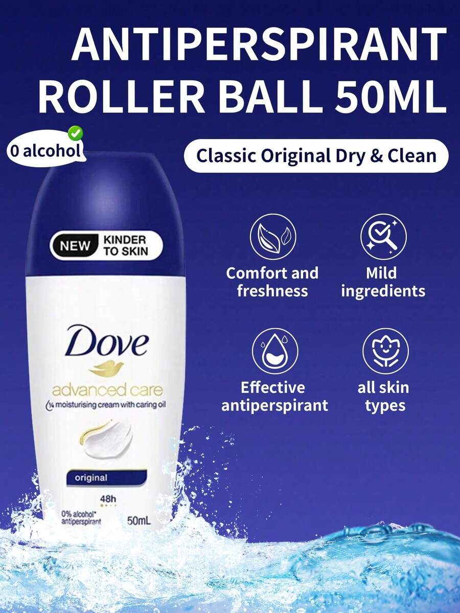 Dove 滾珠除臭劑 1 瓶 50ml，經典原味，長效汗水與異味控制，溫和保濕配方，不黏膩質地，不留白痕於衣物，適合日常使用 - 新50ml 經典原味 - 查看 1
